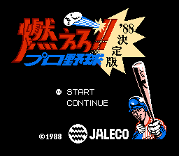 Moero!! Pro Yakyuu '88 - Ketteiban (Japan)